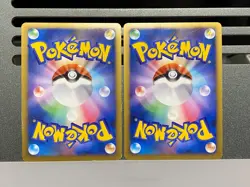 Arceus LV.X Pokemon Card Japanese Deck Lightning Psychic 011/017 077/090 - Image 2