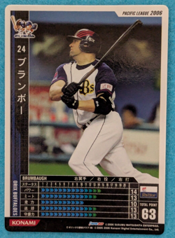 CLIFF BRUMBAUGH ORIX BUFFALOES 24 BASEBALL HEROS2 KONAMI 2006 Japan Sports TCG - Image 1