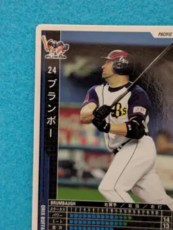 CLIFF BRUMBAUGH ORIX BUFFALOES 24 BASEBALL HEROS2 KONAMI 2006 Japan Sports TCG - Image 2