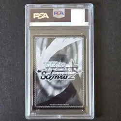 PSA10 B-Komachi Arima Kana Signature Oshi no Ko Weiss Schwarz OSK/S107-004SSP - Image 2