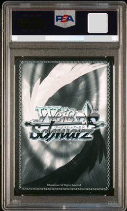 PSA 10 Weiss Schwarz Hololive Miko Sakura Signature HOL/W104-080SSP SSP Foil - Image 2