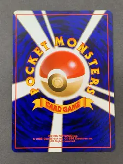 [NM] Pokemon Card Sabrina's Gengar Holo No.094 Gym 2 Challenge Japanese - Image 2