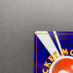 [NM] Pokemon Card Sabrina's Gengar Holo No.094 Gym 2 Challenge Japanese - Image 3