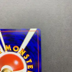 [NM] Pokemon Card Sabrina's Gengar Holo No.094 Gym 2 Challenge Japanese - Image 4