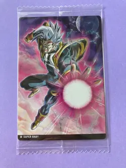 Super baby 4-24 Dragon Ball Itajaga Wafer Card BANDAI Japan Very Rare - Image 1