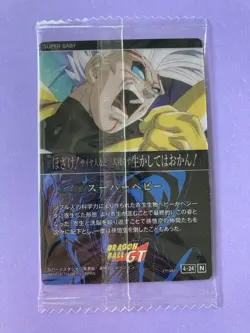 Super baby 4-24 Dragon Ball Itajaga Wafer Card BANDAI Japan Very Rare - Image 4
