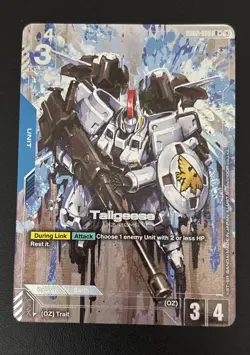 Gundam Card Game TCG GD02-005 R+ ALT Art Tallgeese Foil Bandai English - Image 1