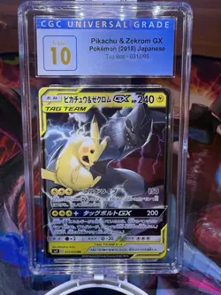 🔥 Pikachu & Zekrom GX Certified Pristine 10 Cgc Holo 031/095 Tag Bolt Pokemon - Image 1