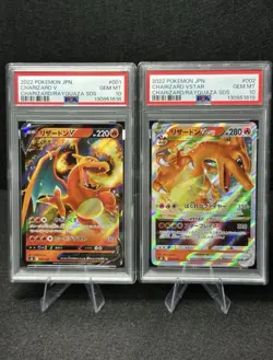 PSA 10 Charizard V & Charizard VSTAR s0 Special Deck Set Pokemon Card Seq - Image 1