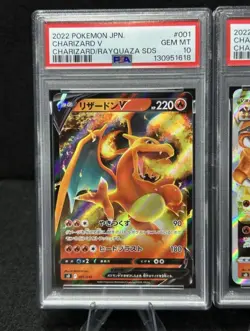 PSA 10 Charizard V & Charizard VSTAR s0 Special Deck Set Pokemon Card Seq - Image 2