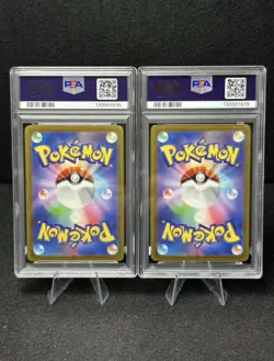 PSA 10 Charizard V & Charizard VSTAR s0 Special Deck Set Pokemon Card Seq - Image 4