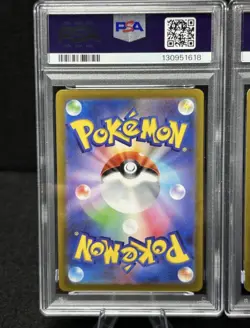 PSA 10 Charizard V & Charizard VSTAR s0 Special Deck Set Pokemon Card Seq - Image 5