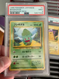 1999 Pokemon - Bulbasaur - Japanese VHS Bulbasaur Deck Promo No. 1 - PSA 9 Mint! - Image 1