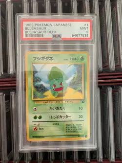 1999 Pokemon - Bulbasaur - Japanese VHS Bulbasaur Deck Promo No. 1 - PSA 9 Mint! - Image 2