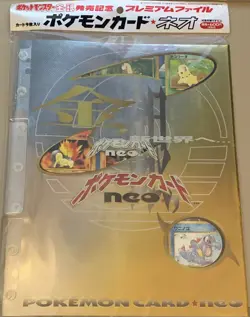 POKEMON Japanese NEO GENESIS FACTORY SEALED 9 Card Promo Binder #1 Sealed HOLOS! - Image 1