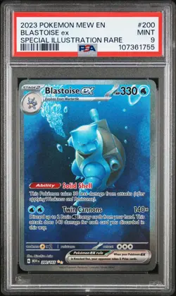 2023 POKEMON MEW EN-151 SPECIAL ILLUSTRATION RARE #200 BLASTOISE EX PSA 9 - Image 1