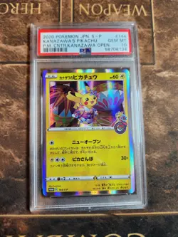 2020 POKEMON JAPANESE S-P PROMO 144 KANAZAWA'S PIKACHU PSA 10 - Image 1