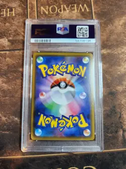 2020 POKEMON JAPANESE S-P PROMO 144 KANAZAWA'S PIKACHU PSA 10 - Image 2