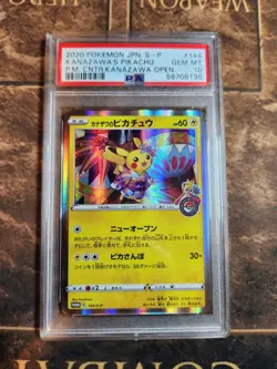 2020 POKEMON JAPANESE S-P PROMO 144 KANAZAWA'S PIKACHU PSA 10 - Image 3