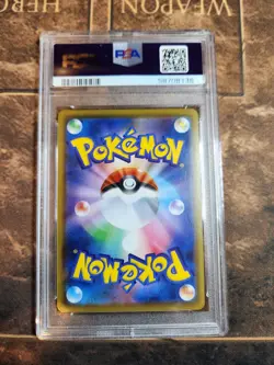 2020 POKEMON JAPANESE S-P PROMO 144 KANAZAWA'S PIKACHU PSA 10 - Image 4