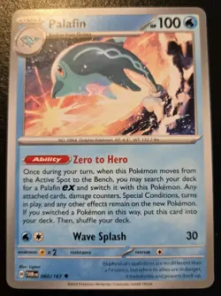 Palafin 060/167 Uncommon Scarlet & Violet: Twilight Masquerade Pokemon TCG - Image 1