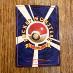 Charmander Pokemon 1996 Base Set Japanese 004 NM+ Sharp Pack Fresh - Image 3