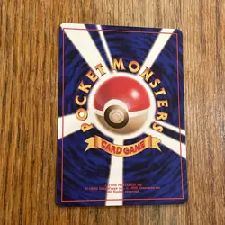 Charmander Pokemon 1996 Base Set Japanese 004 NM+ Sharp Pack Fresh - Image 4