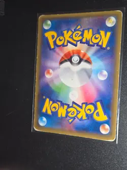 Pokemon TCG Snorlax GX 001/SM-P Japanese Promo MP - Image 2