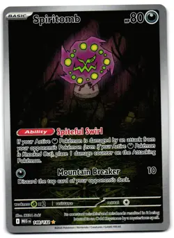Spiritomb 148/132 - Mega Evolution Illustration Rare Pokemon TCG - NM Card - Image 1