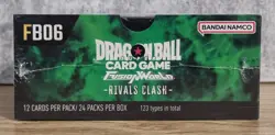 Dragon Ball Card Game - Fusion World - Rivals Clash (FB06) Booster Box - Image 2