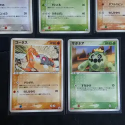 Pokemon 2008 Japanese Meiji Promo Bundle of 8x Individual Promo Cards NM/M - Image 4