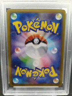 Origin Palkia V 071/067 Space Juggler Pokemon Card Japan - Image 4