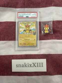 2014 POKEMON - Mega TOKYO Promo Card - Pikachu #098 PSA 10 - Image 1