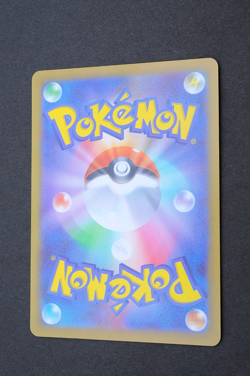 Honedge 043/066 Common Japanese Pokemon card SV4M Future Flash From Japan - Image 2