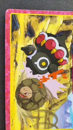 Golem Pokemon Card Japanese Nintendo Game Rare Top No.059 F/S - Image 2