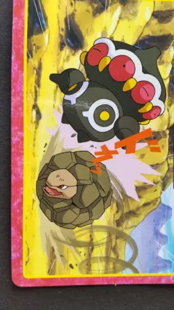 Golem Pokemon Card Japanese Nintendo Game Rare Top No.059 F/S - Image 3