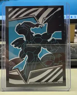 Mega Gengar ex (284/217) SIR - Pokemon TCG - Ascended Heroes - Pack fresh - Image 3