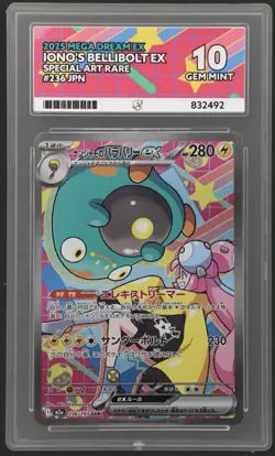 Pokemon TCG Iono's Bellibolt EX SAR 236/193 M2A Japanese Mega Dream Ace 10 - Image 1