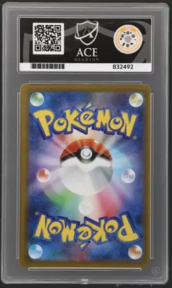 Pokemon TCG Iono's Bellibolt EX SAR 236/193 M2A Japanese Mega Dream Ace 10 - Image 2