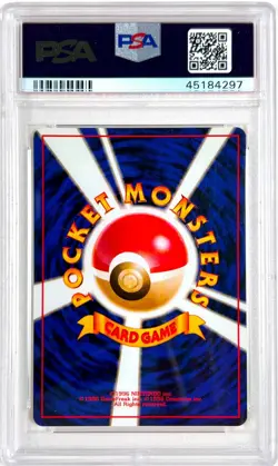 Pokemon Trader - Japanese 1996 Base set PSA 9 Pokemon card (MINT) - Image 2