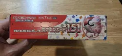 Pokemon TCG - Japanese 151 Booster Box - NEW/Factory Sealed - No Shrink Wrap - Image 3