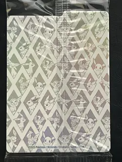 Pokemon Eevee Promo Sealed - Prismatic Evolutions - SVP 173 1 - Image 2