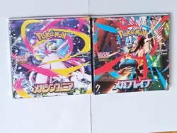 Mega Brave Symphonia Booster Box 2 Set Pokemon M1L M1S sealed w/shrink - Image 1