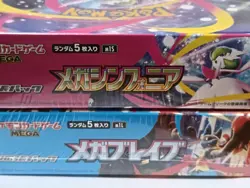 Mega Brave Symphonia Booster Box 2 Set Pokemon M1L M1S sealed w/shrink - Image 4