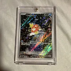Pokemon Magikarp Illustration Rare Holo Card Sv02 Paldea Evolved 203/193 English - Image 1