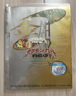 Pokemon TCG Neo Genesis Premium File 1 - Folder 9 Card Set Japanese - Image 1