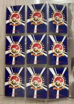 Pokemon TCG Neo Genesis Premium File 1 - Folder 9 Card Set Japanese - Image 3