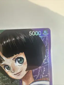 Lim OP09-022 Leader Alt Art Emperors in the New World One Piece English - Image 4