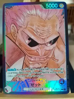 One Piece Card Game OP02-072 L Zephyr Parallel Japanese Foil - Image 1