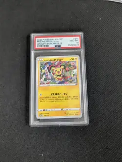 PSA 10 Mischievous Pichu 214/S-P 2022 Promo Card Japanese Pokemon Card - Image 1